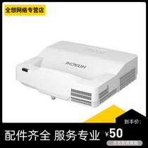 Hitachi (HITACHI) HCP-A828 HCP-833 HCP-A4200W HCP-A4200W projector repair remote