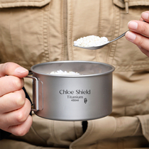 Coe shield outdoor camping pure titanium single portable folding handle single layer titanium bowl combination set Bowl picnic Bowl