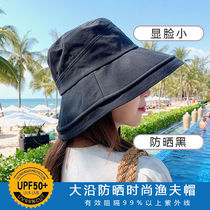 Black fisherman hat children spring and summer sun protection against UV Han version tide 100 hitch a big hat to cover the sun hat