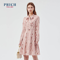 PRICH new skirt women sweet pullover print dress PROWA1203M