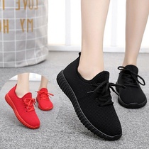  New small red shoes womens shoes flat shoes casual shoes soft sole non-slip breathable mesh shoes all-match sports shoes small black shoes