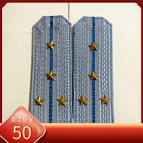 Fidelity Original Russian Russian forces 94 Regulation 08 Regulations empty shoulders