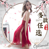 Large size sexy emotional underwear show transparent flirting fun pajamas skirt sex confusion passion suit hot temptation tease