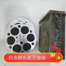 16mm film film film copy Old Antiquity film projector Black and white Vietnam War story film Back to homeland Road