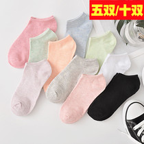 Socks Children Short Sox Shallow Mouth Lovely Day Ensemble Pure Cotton Boat Socks Summer Thin low Help non-slip invisible Sox spring and autumn