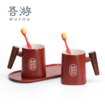 My Tour wedding mouthwash Cup a pair of new wedding wash cup set creative gift couple toothbrush Red Cup customization
