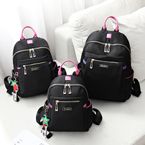 Hong Kong 2021 New Oxford cloth shoulder bag female Joker travel bag Korean fashion large capacity student schoolbag tide