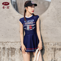 2021 new swimsuit female students Conservative belly thin skirt flat corner middle school students girl swimsuit