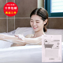 Japan Disposable Bubble Bath hotel Bathtub Bag Membrane Home Hotel Oversized Thickened Plastic Bag Subbath Bath