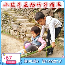 Bamboo Carts with Feet Bamboo Trolley Carts Bamboo Toys Kindergarten Childrens Toys Outdoor Toys