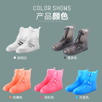 Rain shoes men shoes Rain waterproof waterproof anti-slip thickened wear bottom Protection high silica gel rain boots foot