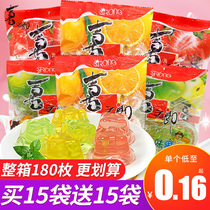 Xizhiro Jelly 90g * 30 bags full box small packaging children can suck pulp jelly bulk snacks wholesale