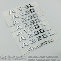 Mercedes-Benz A180 A200L A260 A35 A45 A35L AMG modified car logo digital tail label letter car sticker