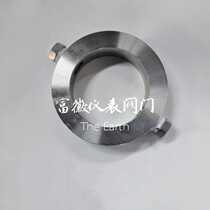 Flush Ring Transmitter Flush Ring EJA Rosemount 316 Stainless Steel Flush Ring