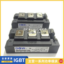 DM2G200SH12AE DM2G200SH12A DM2G100SH12A MPMB50B120RH MPMB100