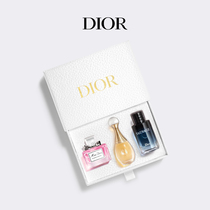 (Official) Dior Dior Mini scented with a selection of gift boxes perfume gifts misDior wilderness