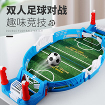 Two-player game Table football table boy happy playing football machine Desktop crazy football field Parent-child childrens toys