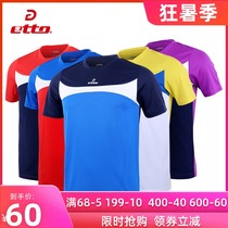 etto football suit mens summer short-sleeved sports T-shirt Womens training suit set football sports top can be customized