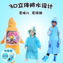  Child 2-3-4-6 years old 1 boy girl child baby raincoat Male child kindergarten waterproof baby raincoat