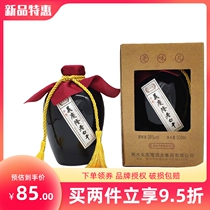 Yiqing Long old white dry old taste 39 degree 500ml single bottle old white dry fragrance type grain balance and white wine