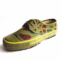 Sichuan peak shoes to help low camouflage liberation shoes men paragraph jun xun xie huang jiao xie site safety shoes breathable