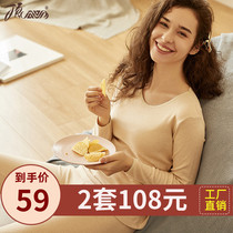 Top croak color cotton underwear set womens crew neck cotton autumn clothes autumn pants solid color 100% cotton base warm cotton sweater