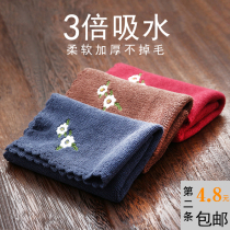 Mangosteen wood tea towel Absorbent thickened cotton Kung Fu tea props accessories Chinese style does not lose hair Zen tea cloth