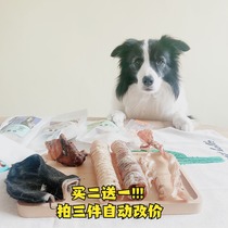 Serra pals pet dog snacks air-dried ostrich meat bars reward snacks natural grinding sticks for tooth cleaning