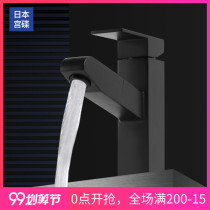 Japanese Palace dish (GONGDIE) all copper pull type basin faucet toilet wash face Basin faucet