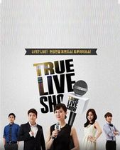 True Live Show Lianjing DVD