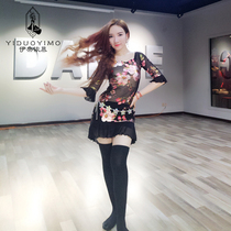 Edo Amu belly dance 2021 New set Winter sexy Chinese style white print belly dance practice suit