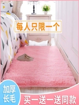 Thickened long hair carpet bedroom lovely girl room net red ins wind bedside blanket living room tea table home mat