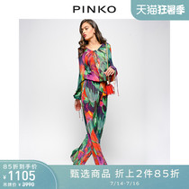 PINKO Womens Broadleaf printed Casual Jumpsuit 1B13S87484