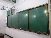 Customized multimedia teaching all-in-one machine push-pull blackboard combination projection electronic whiteboard activity push-pull Blackboard Classroom