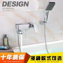 Kasto full copper hanging wall bathtub faucet hot and cold triple faucet rotatable bathroom shower set
