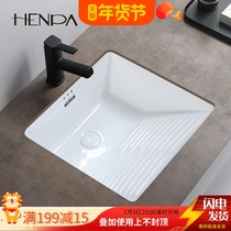 Laundry basin with washboard pool household deepening balcony basin embedded small square ceramic large single slot