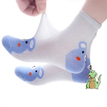 Baby socks summer mesh five pairs spring and summer children Boys Girls children in socks boys mesh students