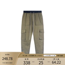 BONELESS 19AW three-dimensional large pocket breasted overalls retro loose multi-pocket toe casual trousers