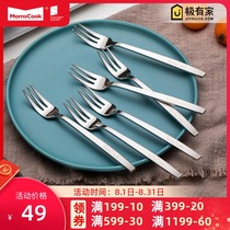 Fruit fork creative cute 304 stainless steel small fork 4 6 8 household European-style fruit stick fruit cake fork