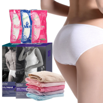 Beianshi disposable mens and womens travel cotton large size non-paper underwear postpartum standing cotton childrens no-wash shorts
