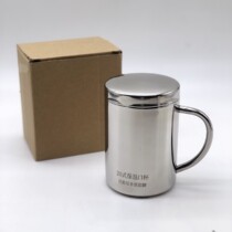  20 cold zone insulation and anti-scalding cups to support units Personalized private customization capacity 400 ml