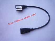 Audi AMI-USB Audio Data Cable A6 Maiteng A4L Touareg A8L Q5Q7 A3 A1 A5 S5 TT CC