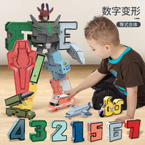  Digital deformation toy King Kong gift deformation robot boy full set of childrens letters fit baby intelligence