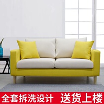  Fabric sofa Small apartment Bedroom living room double three-person rental room Net celebrity apartment Clothing store Simple and modern