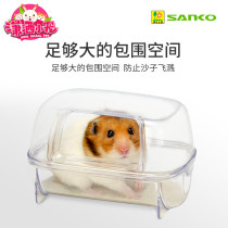 SANKO high hamster sand bath room toilet Golden Bear transparent bathroom toilet set large
