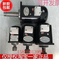 Nanyang Tean Brakes Motor Power Hydraulic Pusher Motor Pusher Motor Tower Hoist Motor YDT80W