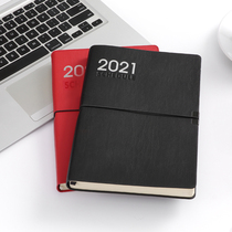 Qinxin 2021 Calendar Year Book Daily course book 365 plan this calendar A5 notepad bookkeeping book Red and Black two color notebook stationery ribbon booklet many provinces