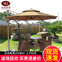 Outdoor umbrella Rome umbrella outdoor large sun umbrella pendulum stall umbrella balcony open beach Beach Courtyard Umbrella Round Beach Umbrella