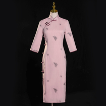 Pink cheongsam 2021 new long sleeve modified version young girl Daily dress female long autumn