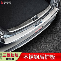 Suitable for 2021 Mitsubishi Jinxuan rear guard plate 13-18 Jinxuan modified accessories threshold strip tail door guard plate